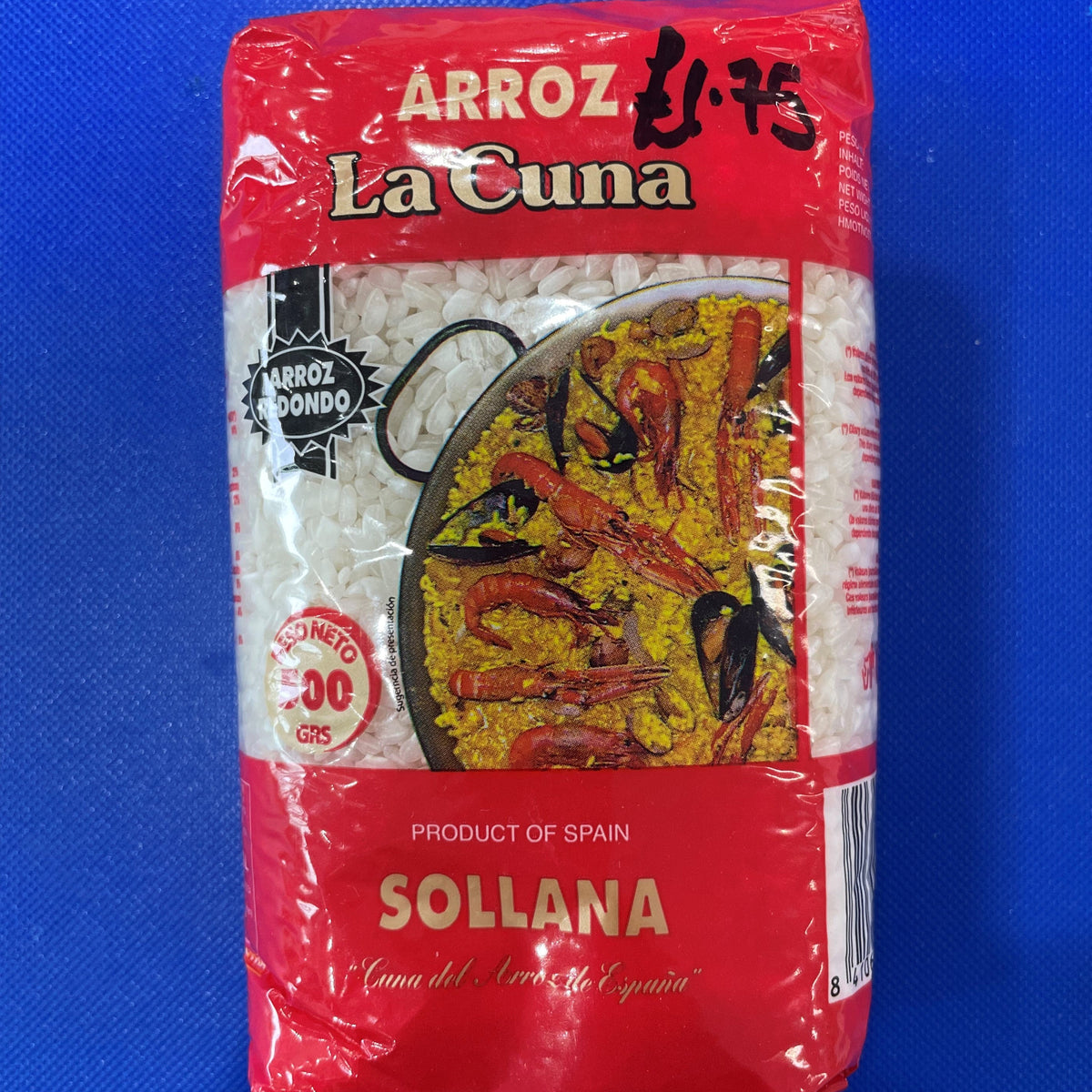 Paella Rice 500g pack Mermaid Seafoods