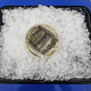 Sardines in Basil - 200g pack