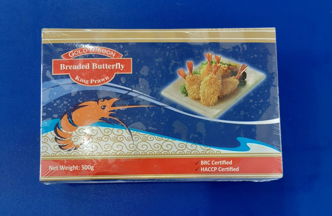 Breaded Butterfly Prawns - 500g pack
