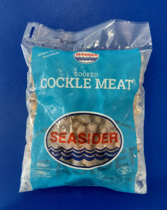 Frozen Cooked Cockle Meat - 454g pack