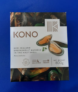 New Zealand Mussels - 1kg pack